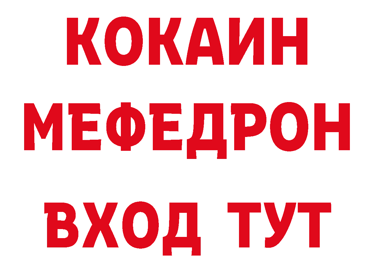 Бутират оксана как зайти сайты даркнета MEGA Заозёрск