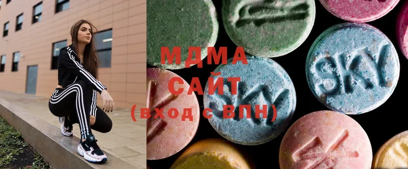 купить наркотики сайты  Заозёрск  MEGA как войти  MDMA Molly 